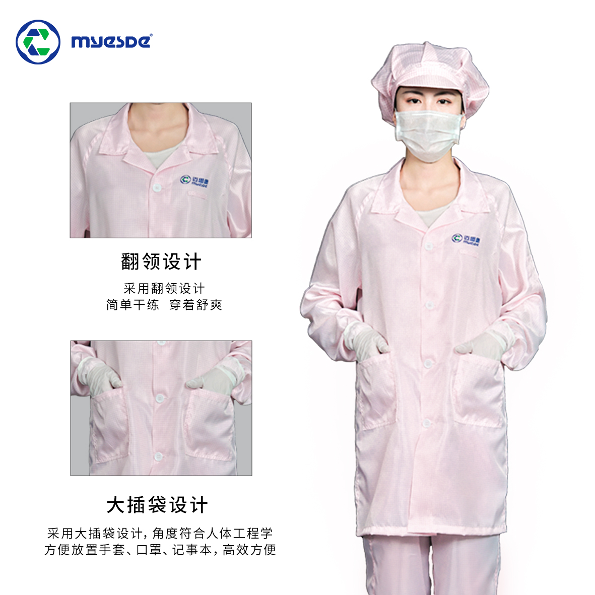 http://www.quzai.com.cn/data/images/product/20211216141902_765.jpg
