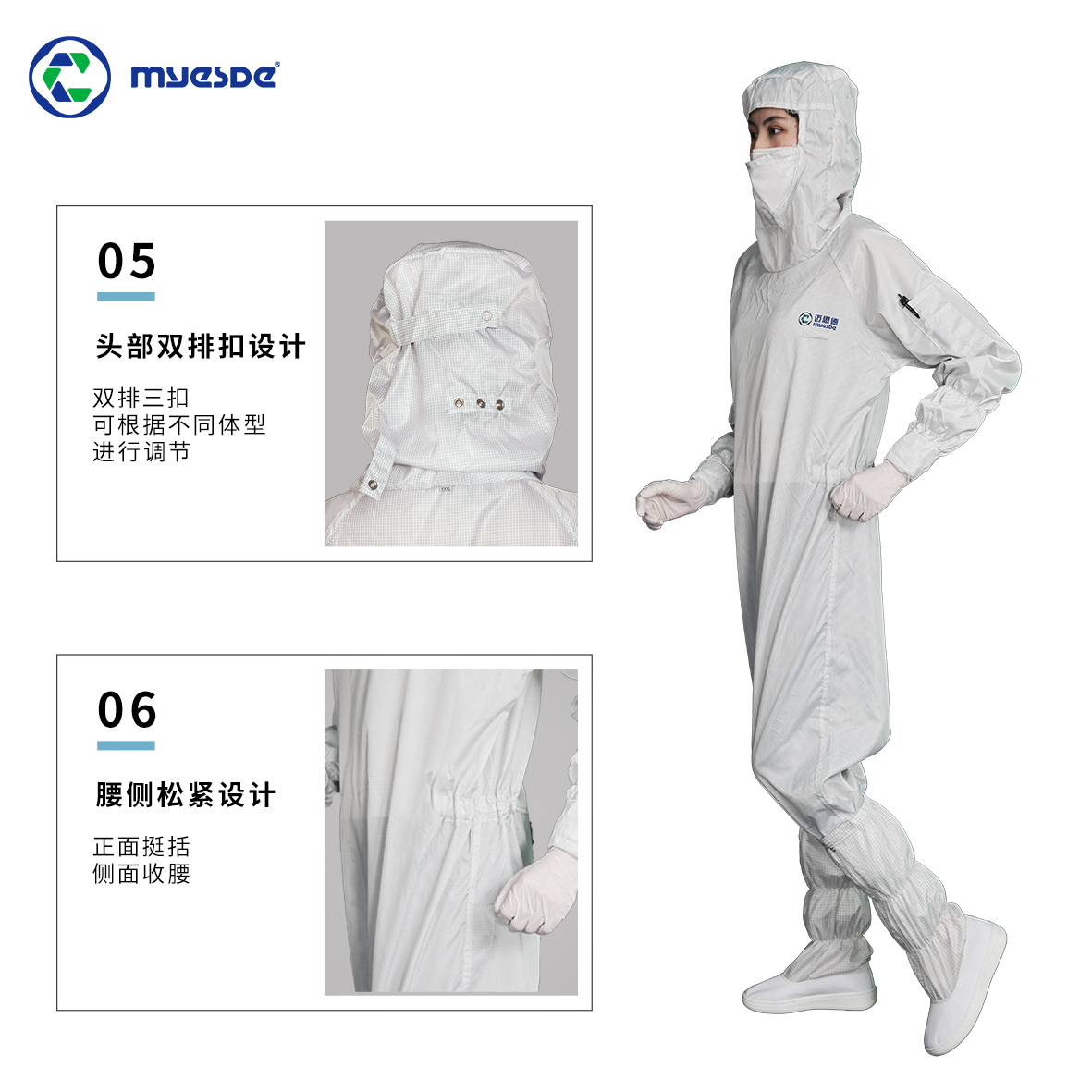 http://www.quzai.com.cn/data/images/product/20211216143731_419.jpg