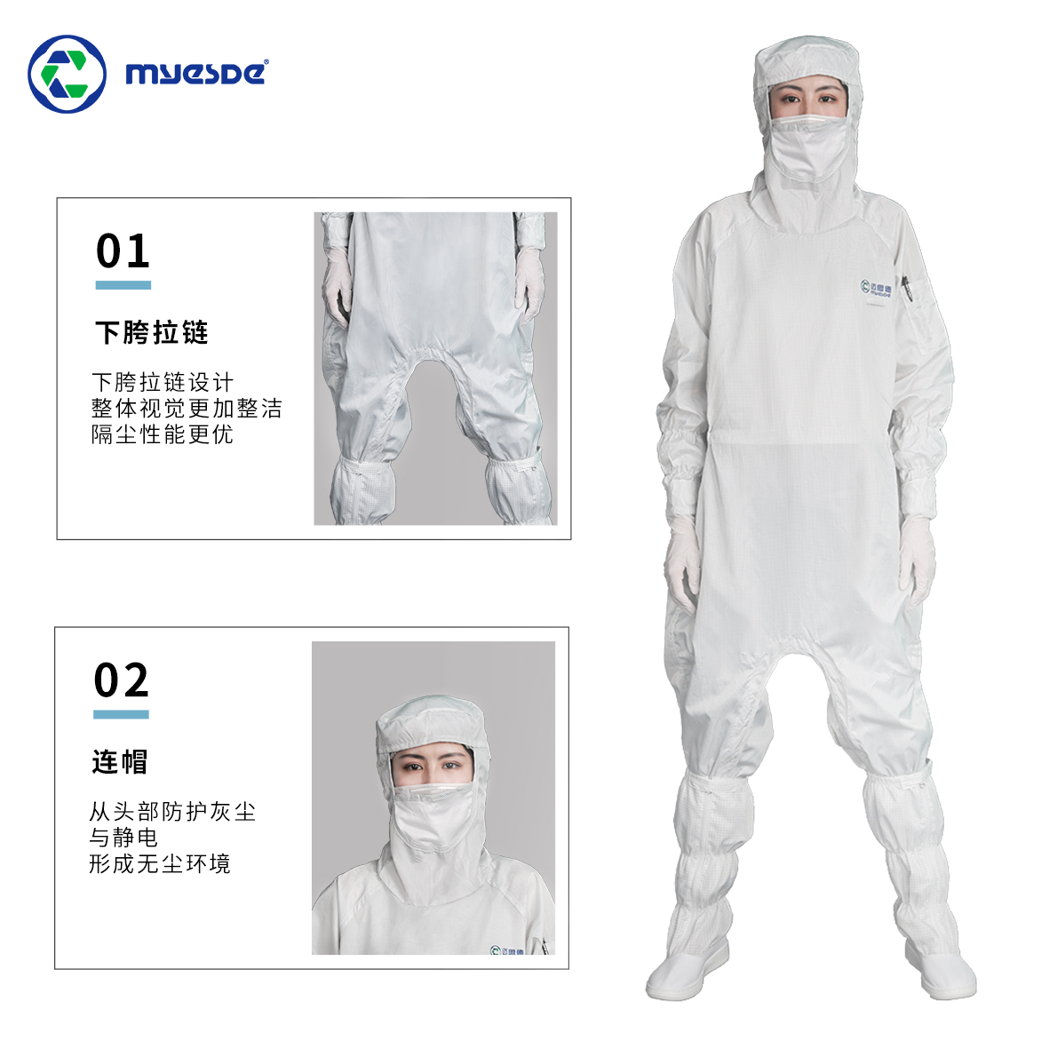 http://www.quzai.com.cn/data/images/product/20211216143732_277.jpg