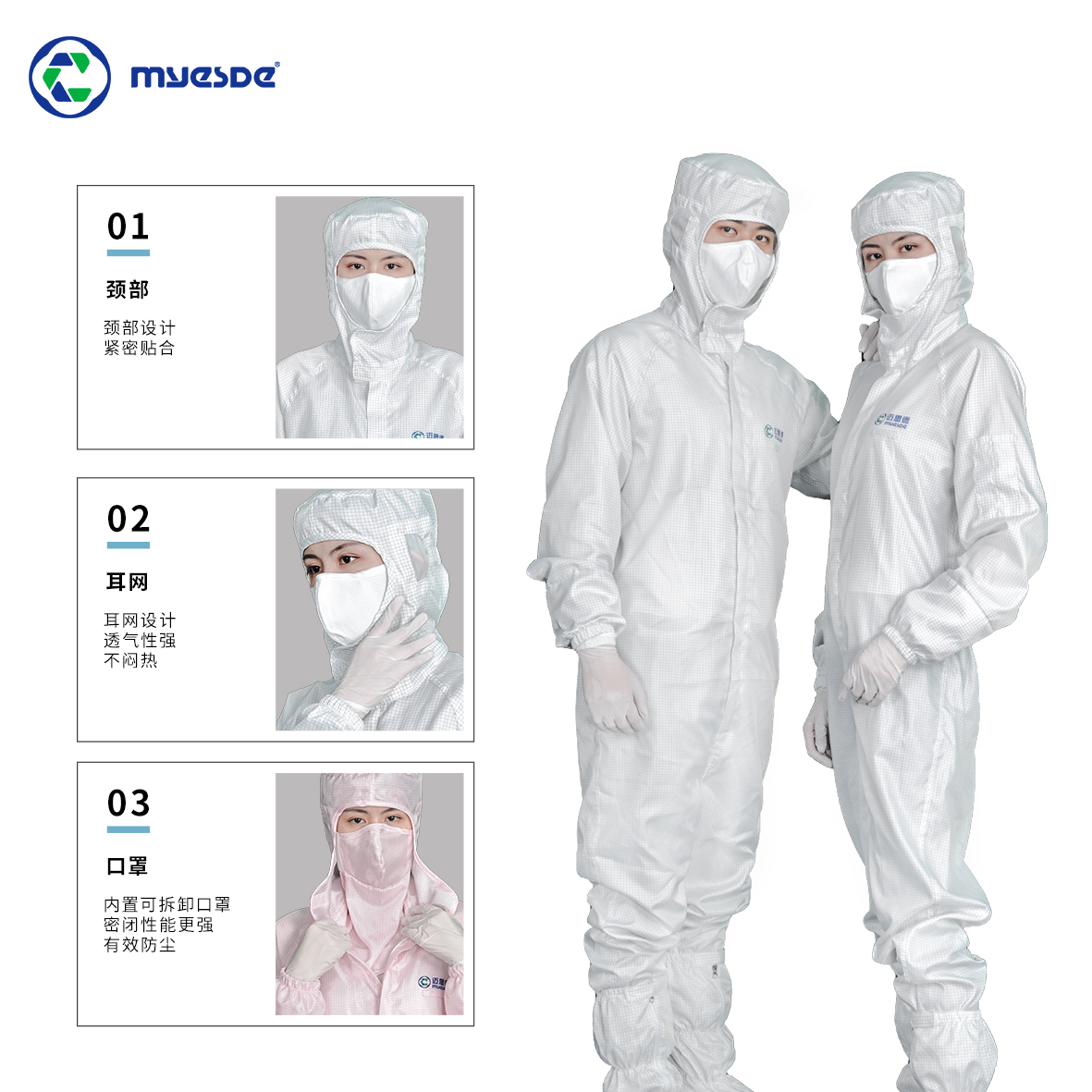 http://www.quzai.com.cn/data/images/product/20211216145015_436.jpg