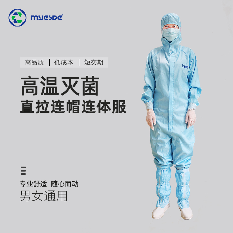 http://www.quzai.com.cn/data/images/product/20221108152536_541.jpg