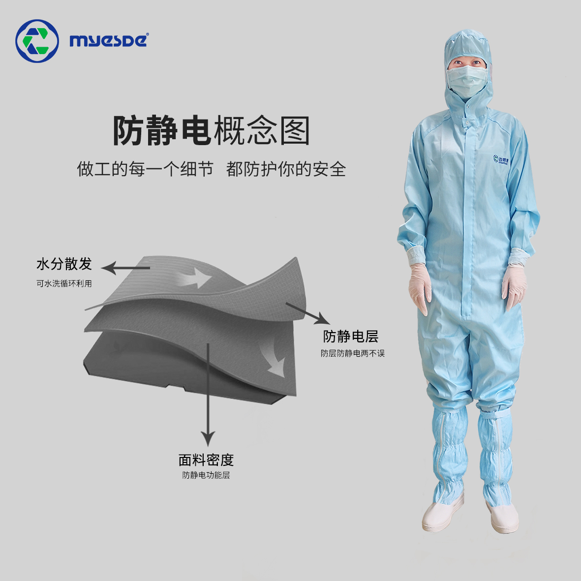 http://www.quzai.com.cn/data/images/product/20221108152537_874.jpg