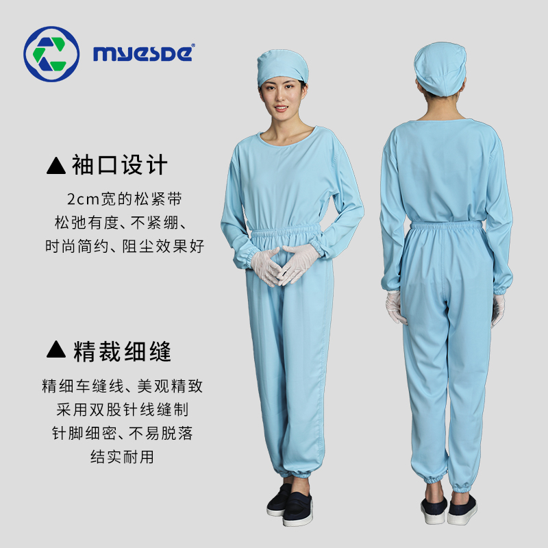 http://www.quzai.com.cn/data/images/product/20221108153103_390.jpg
