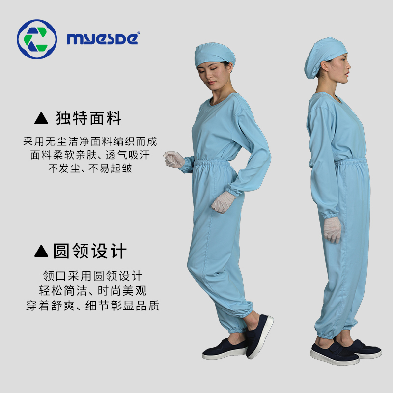 http://www.quzai.com.cn/data/images/product/20221108153103_448.jpg