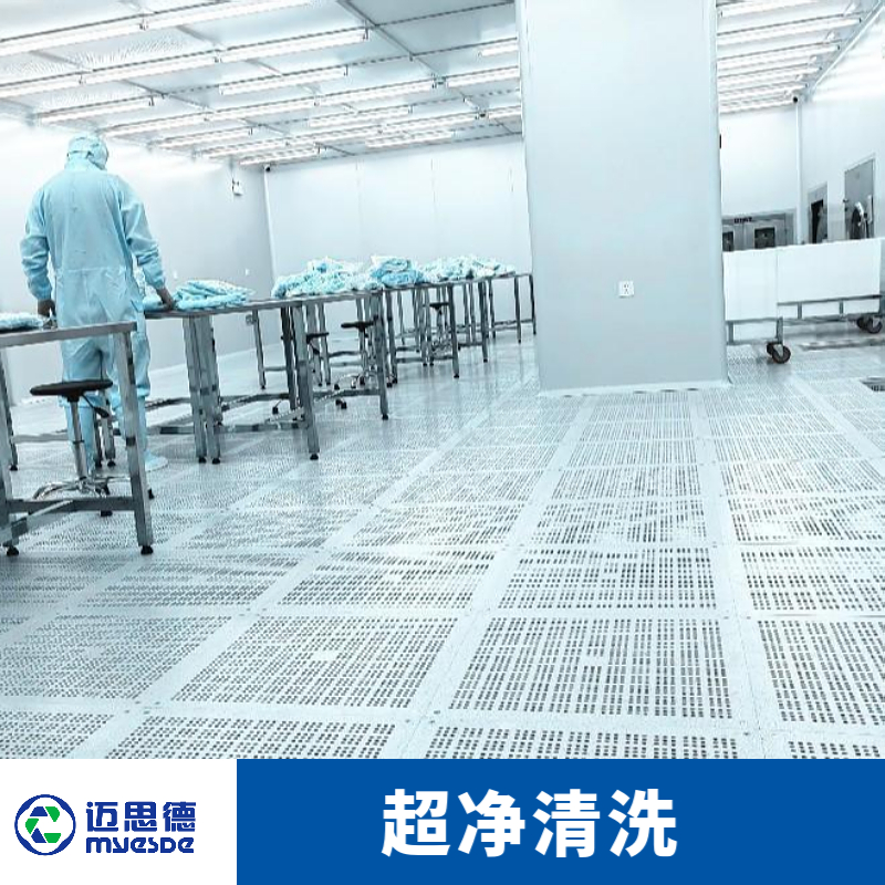 http://www.quzai.com.cn/data/images/product/20221129151216_479.jpg