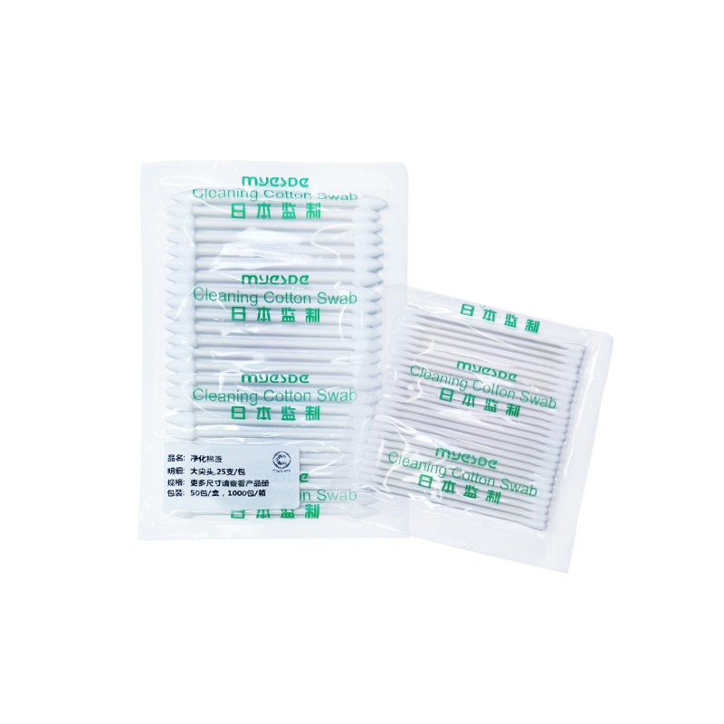 http://www.quzai.com.cn/data/images/product/20230321145051_590.jpg