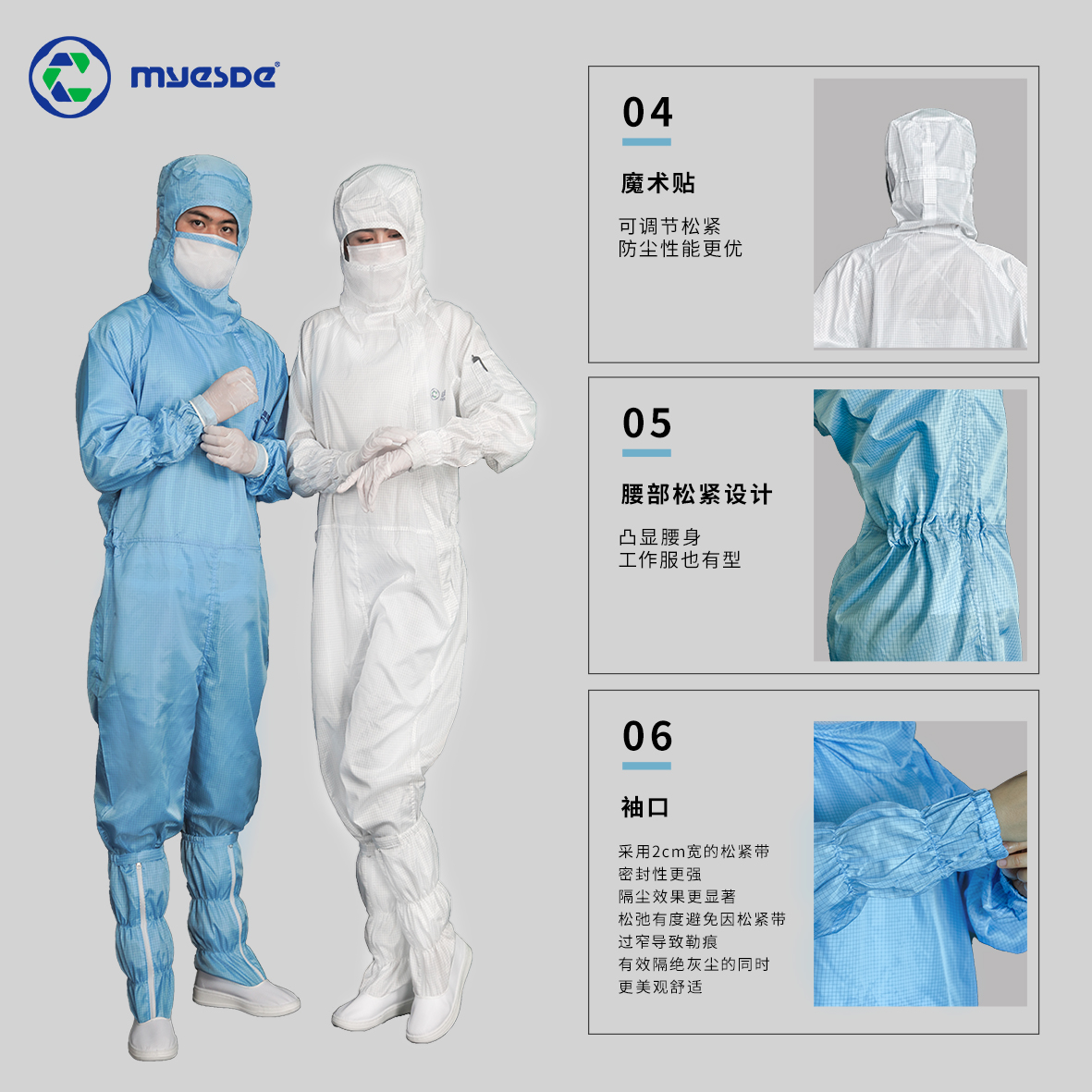 http://www.quzai.com.cn/data/images/product/20240109171500_390.jpg